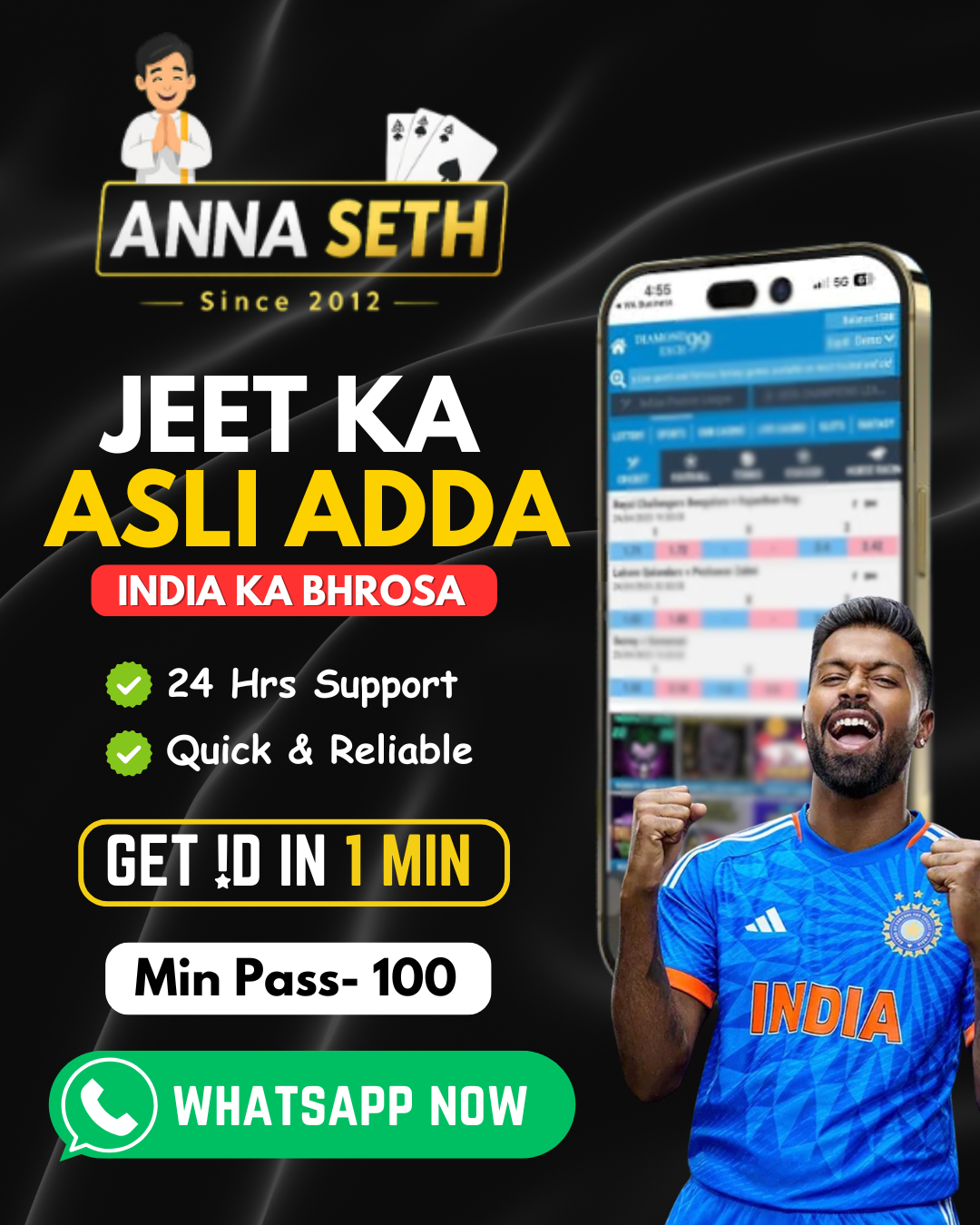 anna seth casino